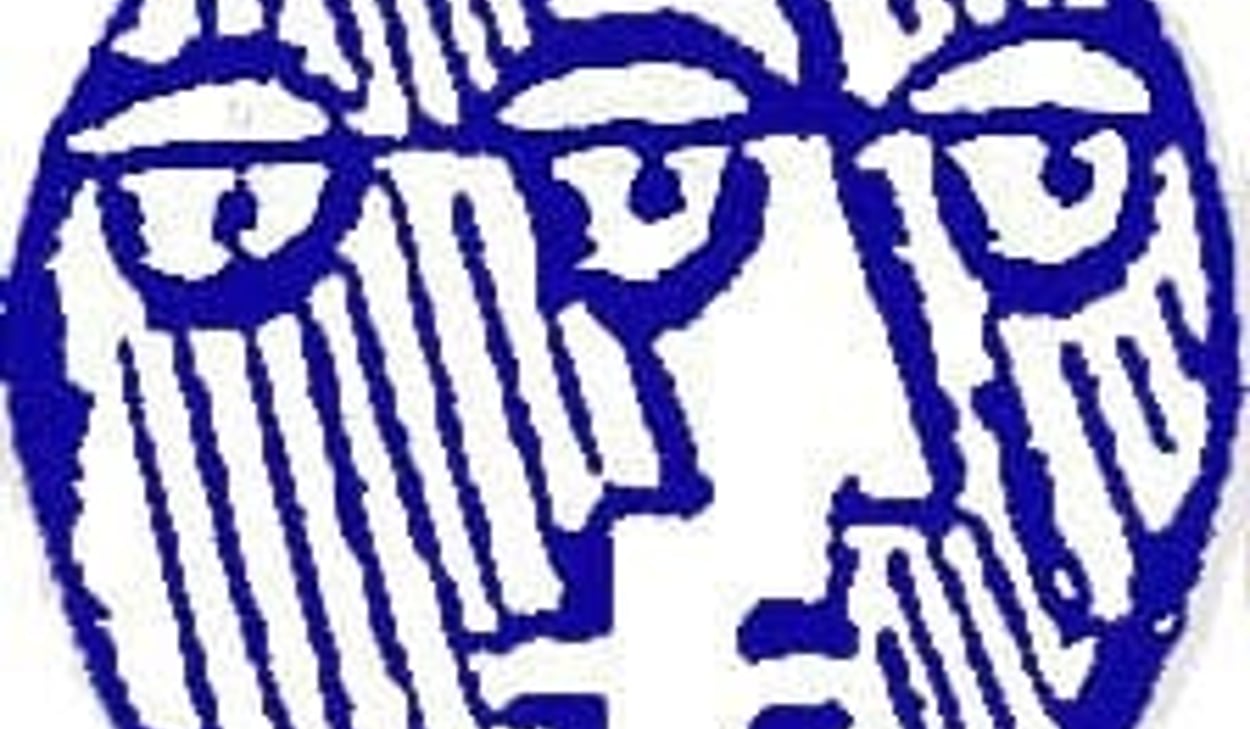 Logotyp Schizofreniförbundet