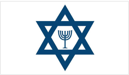Blå davidsstjärna med blå menorah i mitten på en vit backgrund. De är två vanliga symboler för judendomen.