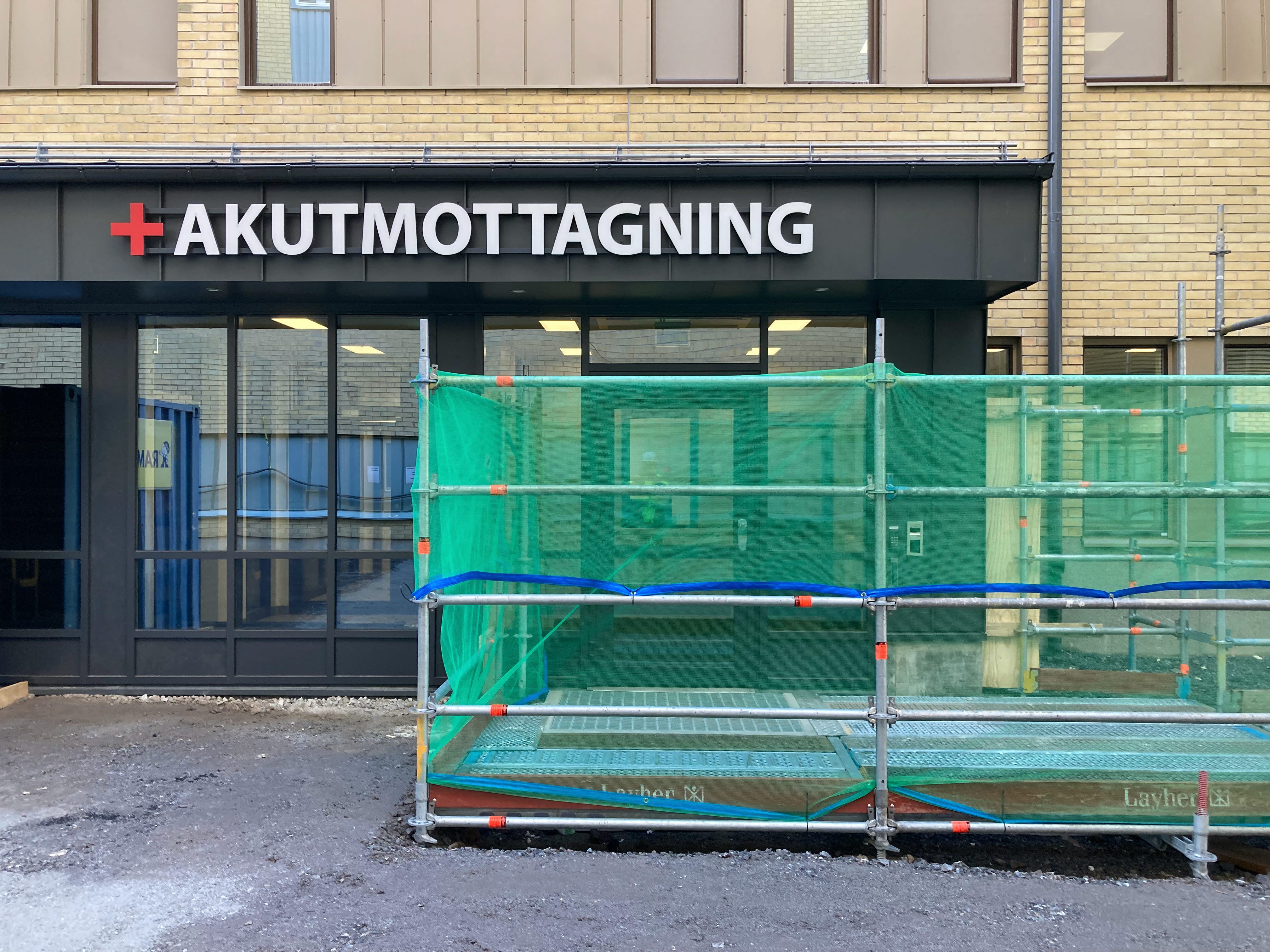 Nya entrén till Hudiksvalls sjukhus akutomottagning
